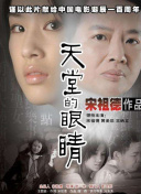 爸爸的朋友bd