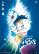 傾城之淚全集在線完整版