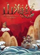 縱橫天下粵語(yǔ)第27集