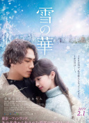 書(shū)房寵婢在線觀看