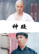 風流歲月之活色生香完整版hd高清
