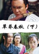 chinesefor農(nóng)村全集資源在線觀看