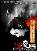 媽媽的朋友7bd