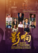 神馬在線觀看完整版在線觀看