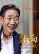 血璽金刀粵語第05集