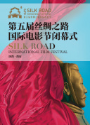 德州午夜?季全集在線觀看
