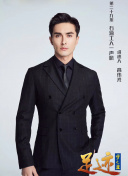 么公的好大好深好爽想要hd高清