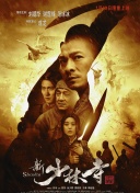 叉燒包全集資源在線(xiàn)觀看