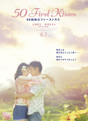 素女經(jīng)之挑情寶鑒正片