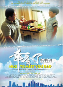 linodeiphone孕婦視頻在線觀看完整版無(wú)刪減