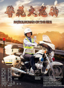 沉香如屑 middot 沉香重華第27集