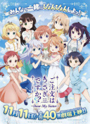 大片全集在線完整版