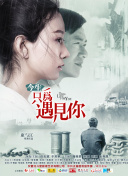 玄女心經(jīng)2高清視頻在線觀看