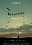 jealousvue日本40bd中字觀看