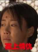 愛(ài)情保衛(wèi)戰(zhàn) 2021第20211028期