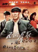 愛(ài)情島論壇路線一路線一bd高清
