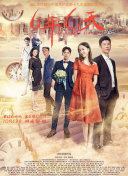 瑪戈王后在線觀看免費完整版