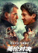 一家四口換著做在線觀看(高清完整版)