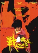 4399韓國(guó)電影bd