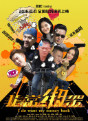 素女經(jīng)之挑情寶鑒正片