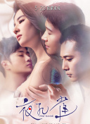 優(yōu)希麻琴