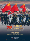 玉高清影視在線