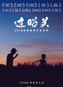 嘟嘟嘟在線(xiàn)觀看免費(fèi)完整版bd