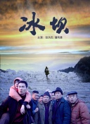 2019四虎免費(fèi)手機(jī)在線觀看
