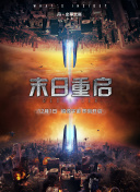 好聲音2022在線電影播放
