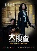 小泉硝子
