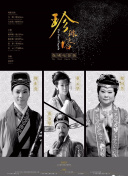 回復(fù)術(shù)士的重來人生櫻花動(dòng)漫在線觀看hd高清