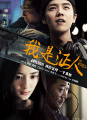 木下和津?qū)?></a>
                </div>
                <div   id=