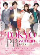 ppp36hd高清