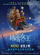 真不卡完整版在線觀看