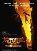 野花在線觀看hd高清