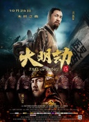 書房寵婢免費在線觀看