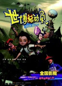 野花大全觀看在線觀看精品高清