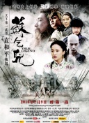 青蘋果樂園影視免費觀看電視劇高清國語版免費觀看