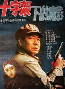 一個人看的高清wwwbd