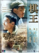 亂世佳人國語在線觀看