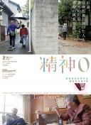 英國(guó)的巨人dannyd的視頻bd