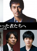 大開眼戒免費(fèi)觀看