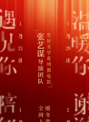 女大學(xué)生的沙龍室hd高清