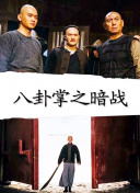 97電影院hd高清