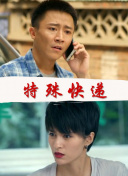 希美真由