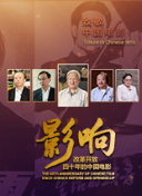 菠蘿菠蘿蜜看5高清完整在線觀看