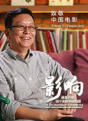 善良媽媽的朋友高清hd高清