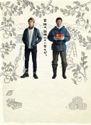黑薔薇升天hd高清