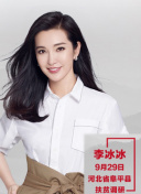 水野真樹