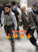 9420免費觀看在線大全1hd高清
